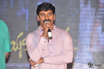 Teeyani Kalavo Movie Audio Launch